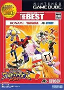 Dream Mix TV World Fighters - JP Gamecube - Destination Retro
