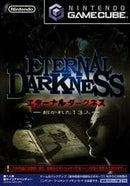 Eternal Darkness - JP Gamecube - Destination Retro