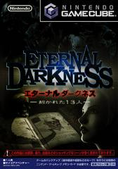 Eternal Darkness - JP Gamecube - Destination Retro