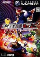 F-Zero GX - JP Gamecube - Destination Retro