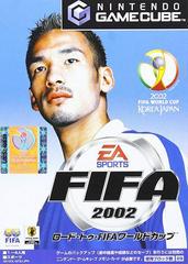 FIFA 2002 - JP Gamecube - Destination Retro
