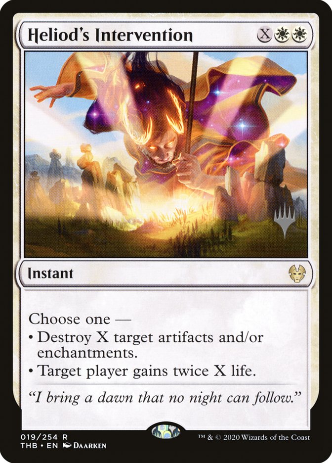 Heliod's Intervention (Promo Pack) [Theros Beyond Death Promos] - Destination Retro