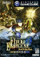 Fire Emblem: Path of Radiance - JP Gamecube - Destination Retro