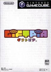Giftpia - JP Gamecube - Destination Retro