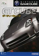 GT Cube - JP Gamecube - Destination Retro