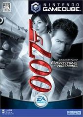007: Everything or Nothing - JP Gamecube - Destination Retro