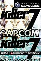 Killer 7 - JP Gamecube - Destination Retro