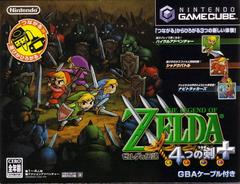 Zelda Four Swords - JP Gamecube - Destination Retro