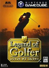 Legend of Golfer - JP Gamecube - Destination Retro