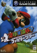Mario Golf Family Tour - JP Gamecube - Destination Retro
