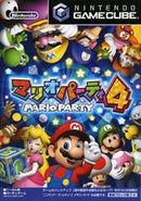 Mario Party 4 - JP Gamecube - Destination Retro