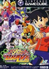 Medabots Brave - JP Gamecube - Destination Retro