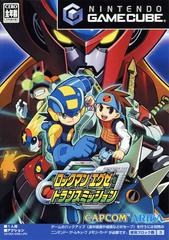 Rockman Network Transmission - JP Gamecube - Destination Retro