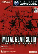 Metal Gear Solid Twin Snakes [Special Disc] - JP Gamecube - Destination Retro