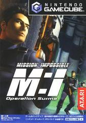 Mission Impossible Operation Surma - JP Gamecube - Destination Retro