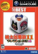 Momotaro Dentetsu 11 - JP Gamecube - Destination Retro