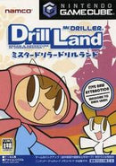Mr. Driller: Drill Land - JP Gamecube - Destination Retro