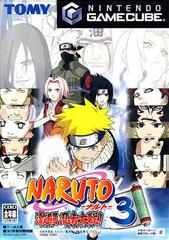 Naruto: Gekito Ninja Taisen 3 - JP Gamecube - Destination Retro