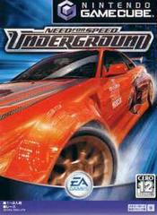 Need for Speed Underground - JP Gamecube - Destination Retro