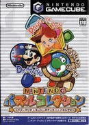 Nintendo Puzzle Collection - JP Gamecube - Destination Retro