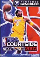 NBA Courtside 2002 - JP Gamecube - Destination Retro