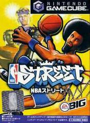 NBA Street - JP Gamecube - Destination Retro