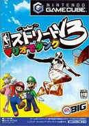NBA Street Vol 3 - JP Gamecube - Destination Retro