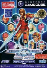 Phantasy Star Online - JP Gamecube - Destination Retro