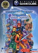 Phantasy Star Online Episode I & II Plus - JP Gamecube - Destination Retro