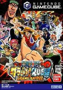 One Piece: Grand Battle Rush - JP Gamecube - Destination Retro