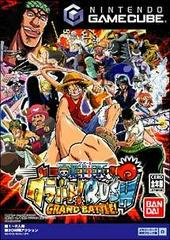 One Piece: Grand Battle Rush - JP Gamecube - Destination Retro