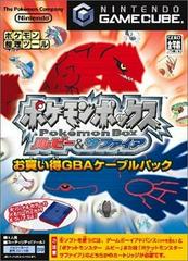 Pokemon Box - JP Gamecube - Destination Retro