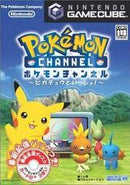 Pokemon Channel - JP Gamecube - Destination Retro