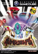 Pokemon Colosseum - JP Gamecube - Destination Retro