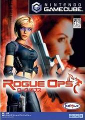 Rogue Ops - JP Gamecube - Destination Retro