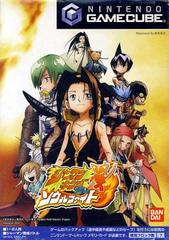 Shaman King: Soul Fight - JP Gamecube - Destination Retro