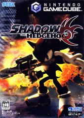 Shadow the Hedgehog - JP Gamecube - Destination Retro