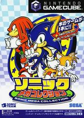 Sonic Mega Collection - JP Gamecube - Destination Retro