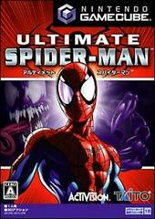 Ultimate Spiderman - JP Gamecube - Destination Retro