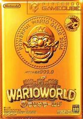Wario World - JP Gamecube - Destination Retro