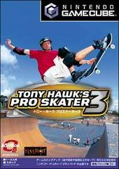 Tony Hawk 3 - JP Gamecube - Destination Retro