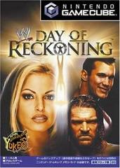 WWE Day of Reckoning - JP Gamecube - Destination Retro