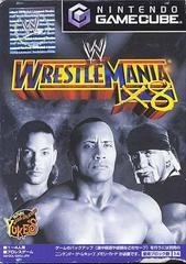 WWE WrestleMania X8 - JP Gamecube - Destination Retro