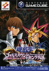Yu-Gi-Oh The Falsebound Kingdom - JP Gamecube - Destination Retro