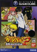 Zatch Bell Friendship Tag Battle 2 - JP Gamecube - Destination Retro