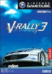 V-Rally 3 - JP Gamecube - Destination Retro