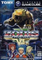 Zoids: Battle Legends - JP Gamecube - Destination Retro