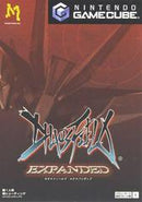 Chaos Field - JP Gamecube - Destination Retro