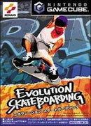 Evolution Skateboarding - JP Gamecube - Destination Retro