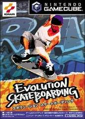 Evolution Skateboarding - JP Gamecube - Destination Retro
